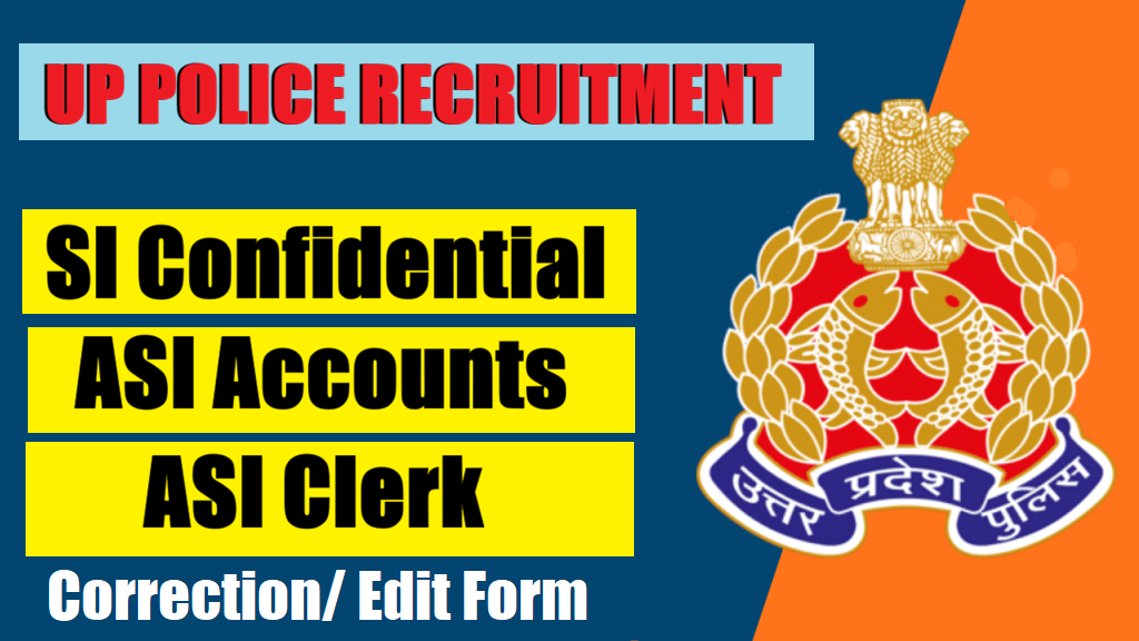 UP Police SI Confidential, ASI Clerk & ASI Accounts Exam Date 2026