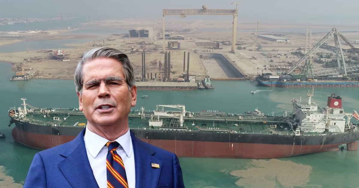 US To Remove Iran Oil Sanction | ईरानी तेल से सैंक्शन हट सकता है अमेरिकी वित्त मंत्री बेसेंट का ऐलान