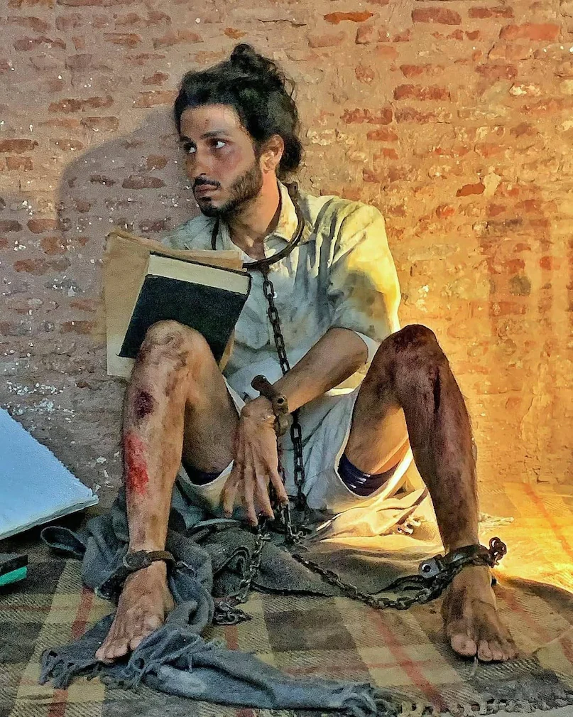 sardar Udham sardar Udham