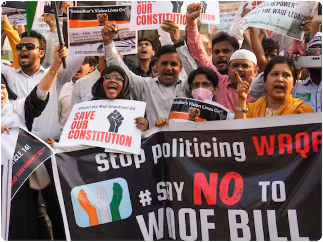 वक्फ बोर्ड में महिलाओं की एंट्री से किसे दिक्कत? UN में भारत की दहाड़