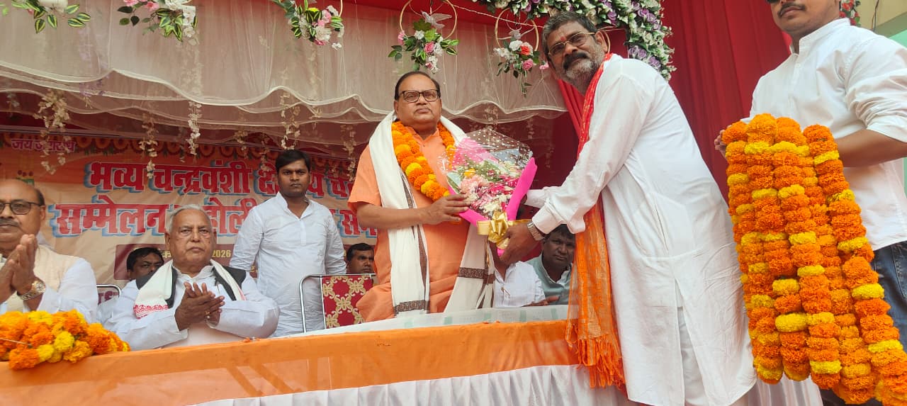 चंद्रवंशी क्षेत्रीय चेतना एवं होली मिलन समारोह का भव्य आयोजन, समाज की एकता और शिक्षा पर दिया गया जोर