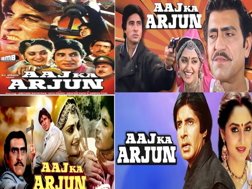 aaj ka arjun movie dialogue amrish puri, aaj ka arjun movie release date, aaj ka arjun movie amitabh bachchan ki, amitabh bachchan aaj ka arjun movie, aaj ka arjun movie kab release hue thi, aaj ka arjun movie budget, aaj ka arjun movie box office collection, aaj ka arjun movie story in hindi, aaj ka arjun movie unknown facts, aaj ka arjun movie trivia, aaj ka arjun movie kc bokadia, kc bokadia films list, kc bokadia aaj ka arjun movie, kc bokadia amitabh bachchan movies