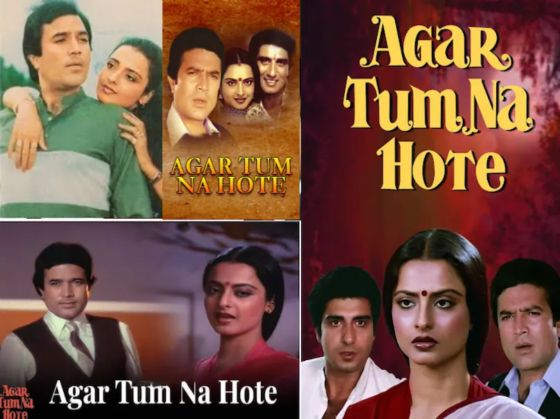 rajesh khanna agar tum na hote movie release date, agar tum na hote movie budget, rajesh khanna agar tum na hote movie collection, rajesh khanna agar tum na hote movie songs, rajesh khanna agar tum na hote movie collection, agar tum na hote movie trivia, agar tum na hote movie Rajesh khanna, agar tum na hote movie hit or flop, agar tum na hote movie story, agar tum na hote song movie name, agar tum na hote movie rajesh khanna rekha ki, rajesh khanna agar tum na hote movie, rajesh khanna ki agar tum na hote movie