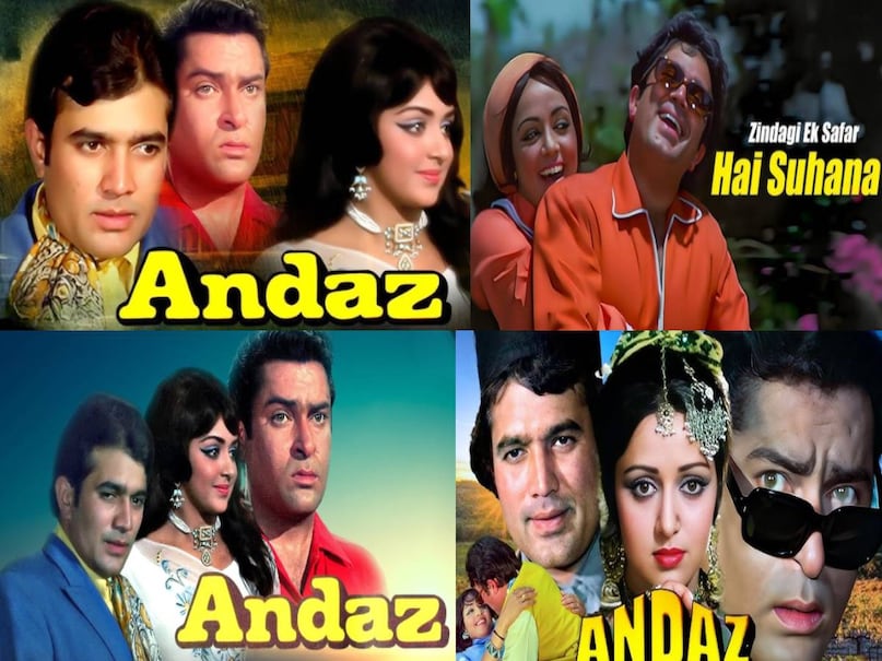 Kishore kumar Superhit Song, zindagi ek safar hai suhana song movie name, zindagi ek safar hai suhana kishore kumar song, zindagi ek safar hai suhana mohammad rafi ki awaaz mein, kishore kumar vs Mohammed Rafi, Rajesh khana shammi kapoor andaz Movie release date, andaz Movie 1971 cast, andaz Movie 1971 Rajesh khanna shammi kapoor, andaz Movie 1971 songs, andaz Movie 1971 hit or flop, andaz Movie 1971 box office collection, mohammed rafi wife name photo, Kishore kumar wife names