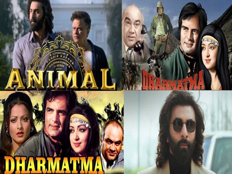 Feroz khan dharmatma movie release date, feroz khan Dharmatma movie star cast, feroz khan dharmatma movie story in hindi, dharmatma movie feroz khan ki, feroz khan dharmatma movie budget, feroz khan dharmatma movie collection, dharmatma movie 1975 trivia, dharmatma movie dikhao, dharmatma movie hit or flop, dharmatma movie shooting location, dharmatma movie feroz khan ki dharmatma, dharmatma feroz khan ki movie film, dharmatma movie feroz khan hema malini rekha, feroz khan dharmatma movie kissing scene, Feroz khan Hema malini kissing scene, dharmatma movie afghanistan