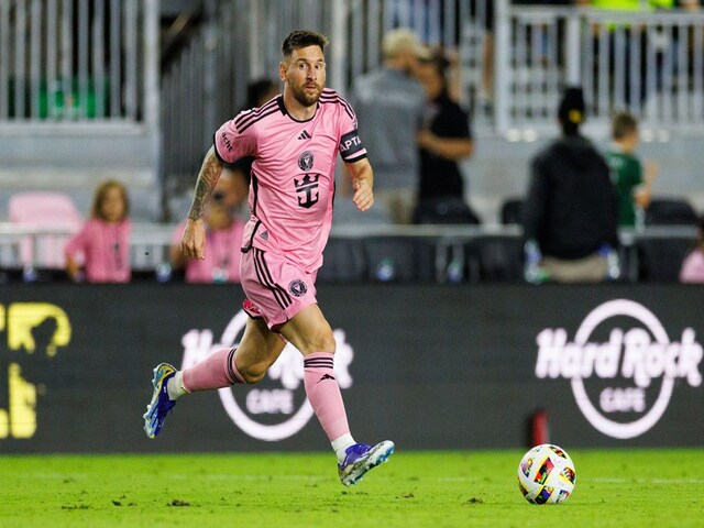 मेस्सी की इंटर मियामी का सपना टूटा, पीएसजी ने 4-0 से हराकर क्वार्टर फाइनल में