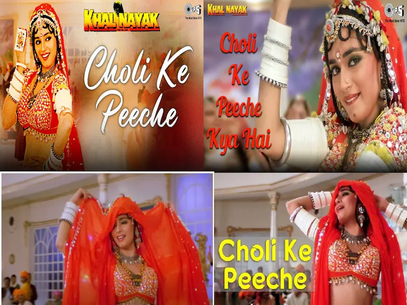 laxmikant pyarelal superhit songs list, laxmikant pyarelal family, laxmikant pyarelal real name, laxmikant pyarelal biography in hindi, laxmikant pyarelal hit songs, laxmikant pyarelal family details, laxmikant pyarelal relation, laxmikant pyarelal lata mangeshkar, laxmikant pyarelal wife, laxmikant pyarelal khalnayak movie, choli ke peeche kya hai song, choli ke peeche kya hai song movie name, subhash ghai movies, choli ke peeche kya hai meaning, Khalnayak movie song choli ke peechhe kya hai story, Khalnayak movie 1993 cast, Khalnayak movie sanjay dutt ki, Khalnayak Movie release date, Khalnayak Movie villain name, madhuri dixit khalnayak Movie, khalnayak Movie box office collection, khalnayak Movie sanjay dutt wali, sanjay dutt madhuri dixit relations, laxmikant pyarelal superhit songs list, laxmikant pyarelal family, laxmikant pyarelal real name, laxmikant pyarelal biography in hindi, laxmikant pyarelal hit songs, laxmikant pyarelal family details, laxmikant pyarelal relation, laxmikant pyarelal lata mangeshkar, laxmikant pyarelal wife, laxmikant pyarelal khalnayak movie, choli ke peeche kya hai song, choli ke peeche kya hai song movie name, subhash ghai movies, choli ke peeche kya hai meaning, Khalnayak movie song choli ke peechhe kya hai story, Khalnayak movie 1993 cast, Khalnayak movie sanjay dutt ki, Khalnayak Movie release date, Khalnayak Movie villain name, madhuri dixit khalnayak Movie, khalnayak Movie box office collection, khalnayak Movie sanjay dutt wali, sanjay dutt madhuri dixit relations,