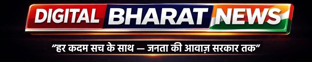 digitalbharatnews.com