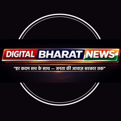 एससी/एसटी एक्ट: तीन दोषियों को उम्रकैद की सजा