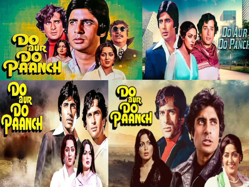 do aur do paanch movie release date, do aur do paanch movie budget, do aur do paanch movie star cast, do aur do paanch movie hit or flop, do aur do paanch movie amitbh bachchan, amitabh bachchan ki movie do aur do paanch, amitabh bachchan shashi kapoor movies list, sandow mma chinnappa hindi movies, hathi mere saathi movie producer, do aur do paanch movie trivia, do aur do paanch movie story in hindi, do aur do paanch movie songs, amitabh bachchan age, amitabh bachchan flop movies, amitabh bachchan superhit movies, amitabh bachchan wife, shashi kapoor wife