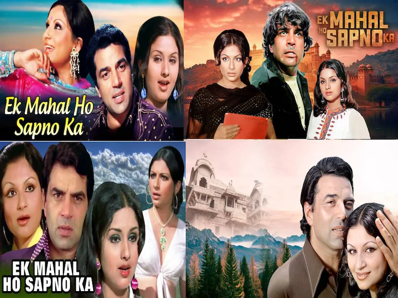 Hrishikesh Mukherjee Best movies, Dharmendra Satyakam movie release date, Dharmendra Satyakam movie story, Dharmendra Satyakam movie director, Dharmendra Satyakam movie budget, Dharmendra Satyakam movie collection, dharmendra satyakam movie hit or flop, amitabh bachchan jaya bachchan marriage date, amitabh bachchan jaya bachchan marriage condition, chupke chupke movie release date, Dharmendra Sharmila Tagore chupke chupke movie cast, dharmendra chupke chupke movie songs, chupke chupke movie budget dharmendra, chupke chupke movie box office collection, amitabh bachchan dharmendra movies, ek mahal ho sapno ka movie Dharmendra ki, ek mahal ho sapno ka movie hit or flop, ek mahal ho sapno ka movie budget, ek mahal ho sapno ka movie release date,