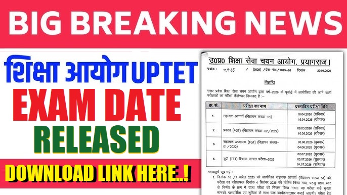 UPTET Exam Date 2026