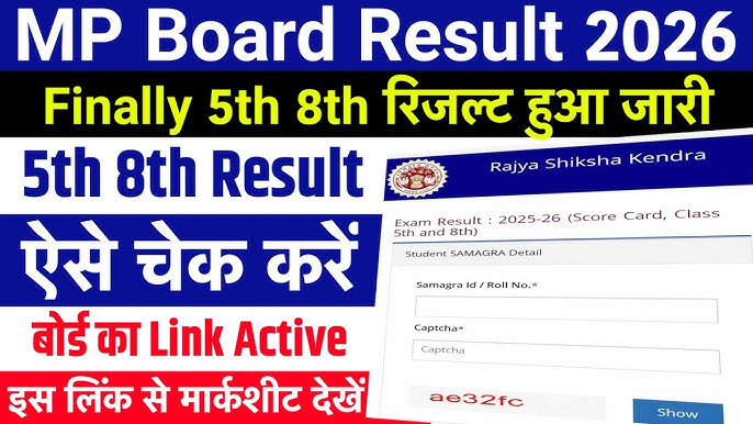 MP Board 5th, 8th Result 2026 Declared