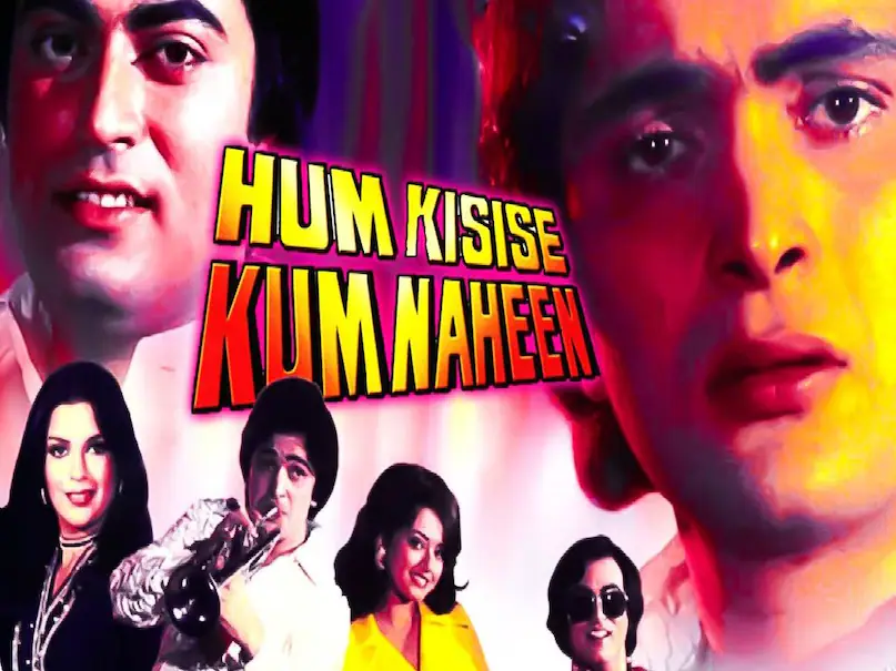 mohammed rafi vs Kishore kumar, mohammed rafi superhit songs, kya hua tera wada song mohammed rafi, kya hua tera wada song hum kisise kum naheen movie, hum kisise kum naheen movie songs, hum kisise kum naheen 1977 cast, hum kisise kum naheen movie 1977 Rishi kapoor, hum kisise kum naheen movie song mohammed rafi, kya hua tera wada lyrics movie name, mohammed rafi ke purane gane, mohammed rafi ke purane gane sunao, mohammed rafi ke purane gane dard bhare, mohammed rafi death date, mohammed rafi died in which year, mohammed rafi wife name, mohammed rafi son name, hum kisise kum naheen 1977 watch online, hum kisise kum naheen 1977 where to watch