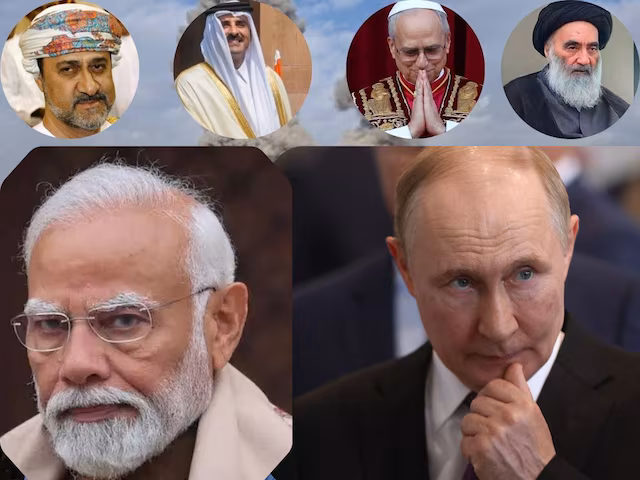 किसने रुकवाया ईरान-इजरायल युद्ध... कैसे झुका अमेरिका?