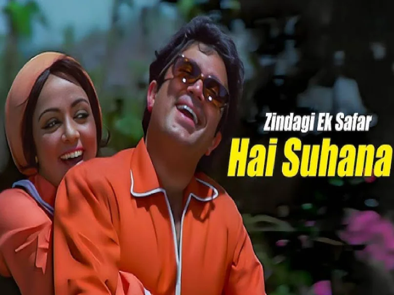 Kishore kumar Superhit Song, zindagi ek safar hai suhana song movie name, zindagi ek safar hai suhana kishore kumar song, zindagi ek safar hai suhana mohammad rafi ki awaaz mein, kishore kumar vs Mohammed Rafi, Rajesh khana shammi kapoor andaz Movie release date, andaz Movie 1971 cast, andaz Movie 1971 Rajesh khanna shammi kapoor, andaz Movie 1971 songs, andaz Movie 1971 hit or flop, andaz Movie 1971 box office collection, mohammed rafi wife name photo, Kishore kumar wife names