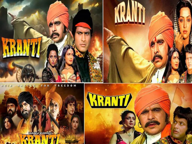 kranti movie Kishor kumar Mohammed Rafi song, Kishor kumar vs Mohammed Rafi, Mohammed Rafi wife, Mohammed Rafi ke purane gane, Kishore kumar superhit songs, dilip kumar Manoj kumar kranti movie, Manoj kumar kranti movie 1981, Manoj kumar kranti movie story, dilip kumar kranti movie release date, dilip kumar kranti movie ke gane, dilip kumar manoj kumar kranti movie, hindi movie kranti dilip kumar manoj kumar, kranti movei with same title, kranti movie 1981 blockbuster, dilip kumar Manoj kumar kranti movie budget, dilip kumar Manoj kumar kranti movie box office collection, dilip kumar manoj kumar ki kranti film,