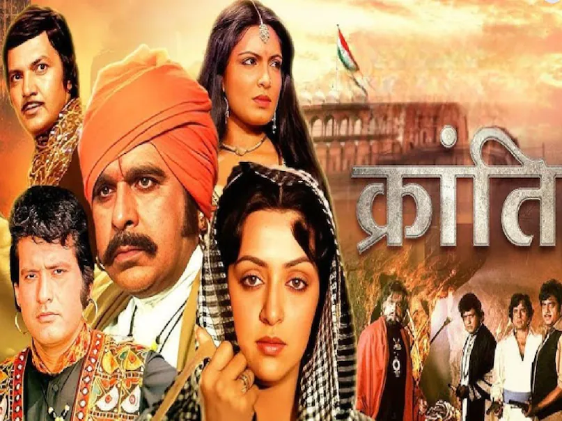 kranti movie Kishor kumar Mohammed Rafi song, Kishor kumar vs Mohammed Rafi, Mohammed Rafi wife, Mohammed Rafi ke purane gane, Kishore kumar superhit songs, dilip kumar Manoj kumar kranti movie, Manoj kumar kranti movie 1981, Manoj kumar kranti movie story, dilip kumar kranti movie release date, dilip kumar kranti movie ke gane, dilip kumar manoj kumar kranti movie, hindi movie kranti dilip kumar manoj kumar, kranti movei with same title, kranti movie 1981 blockbuster, dilip kumar Manoj kumar kranti movie budget, dilip kumar Manoj kumar kranti movie box office collection, dilip kumar manoj kumar ki kranti film,