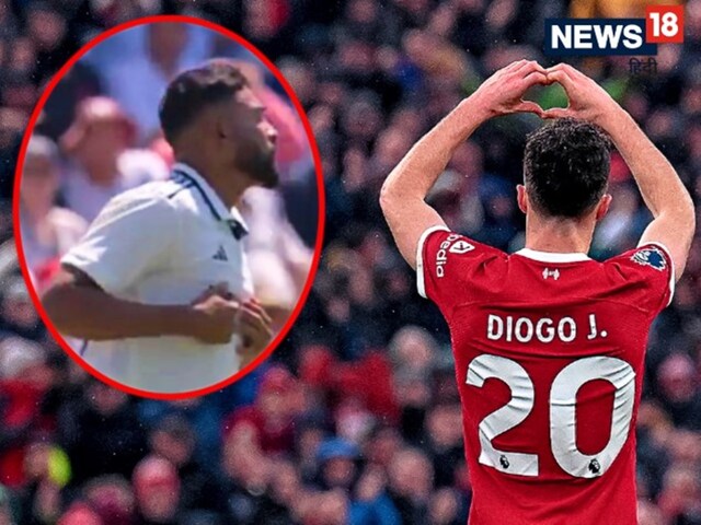 सीने पर रखा हाथ फिर किया इशारा... सिराज ने डिओगो जोटा को दी श्रद्धांजलि