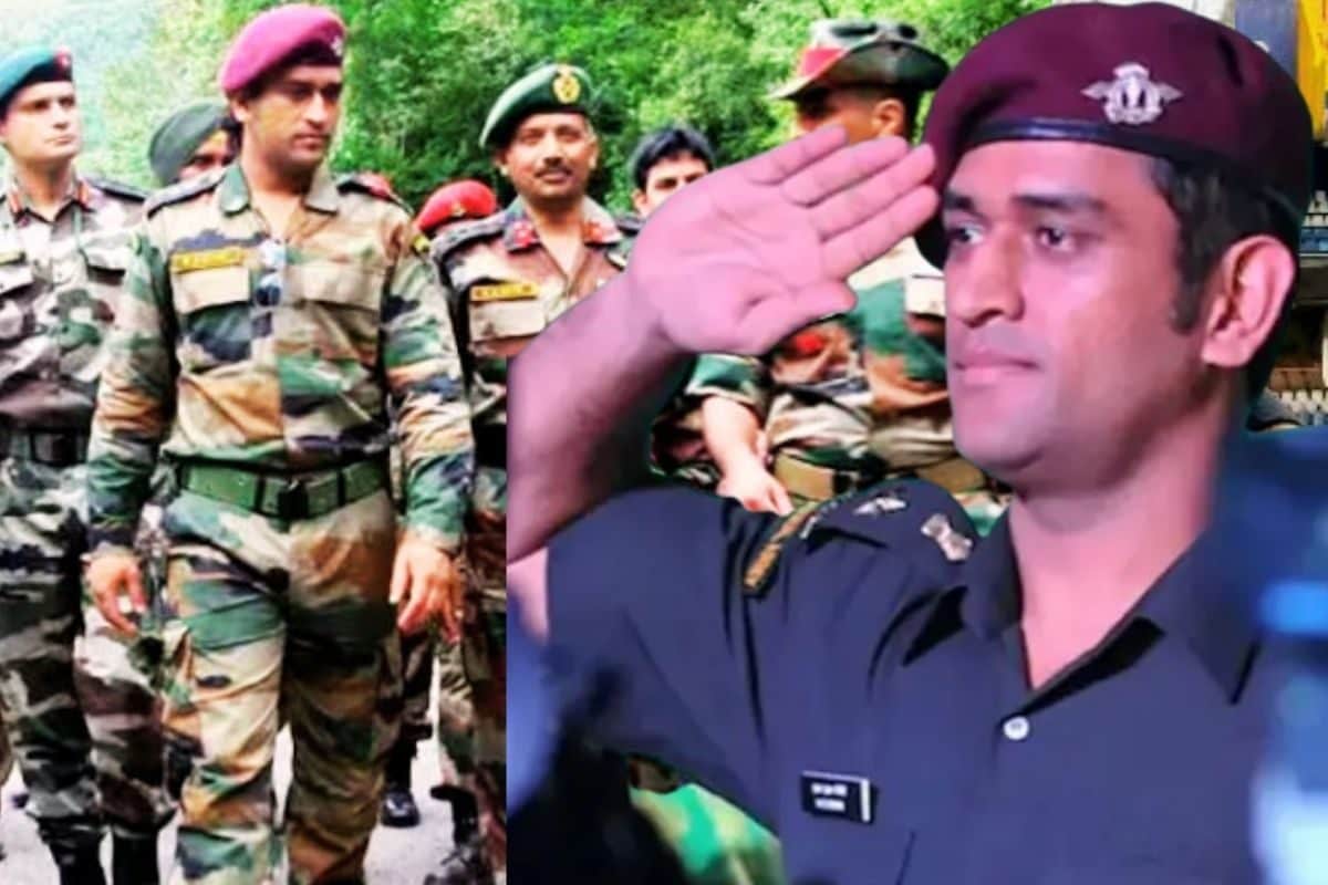 लेफ्टिनेंट कर्नल MS Dhoni … भारतीय सेना में धोनी को कितनी सैलरी मिलती है?