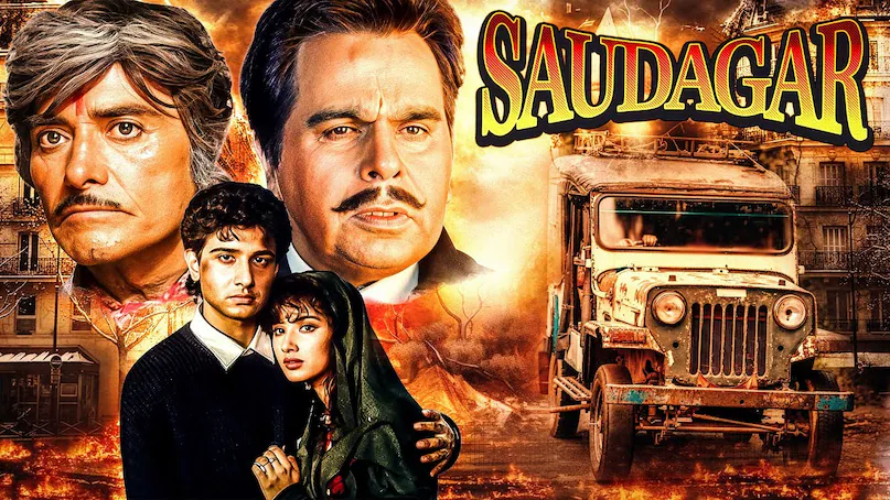 Saudagar Movie 1991, सौदागर फिल्म 1991, Dilip Kumar vs Raaj Kumar, दिलीप कुमार बनाम राजकुमार, Subhash Ghai Showman, सुभाष घई शोमैन, Bollywood Historical Clashes, बॉलीवुड के ऐतिहासिक टकराव, Ilu Ilu Song Superhitइलू-इलू सुपरहिट गाना