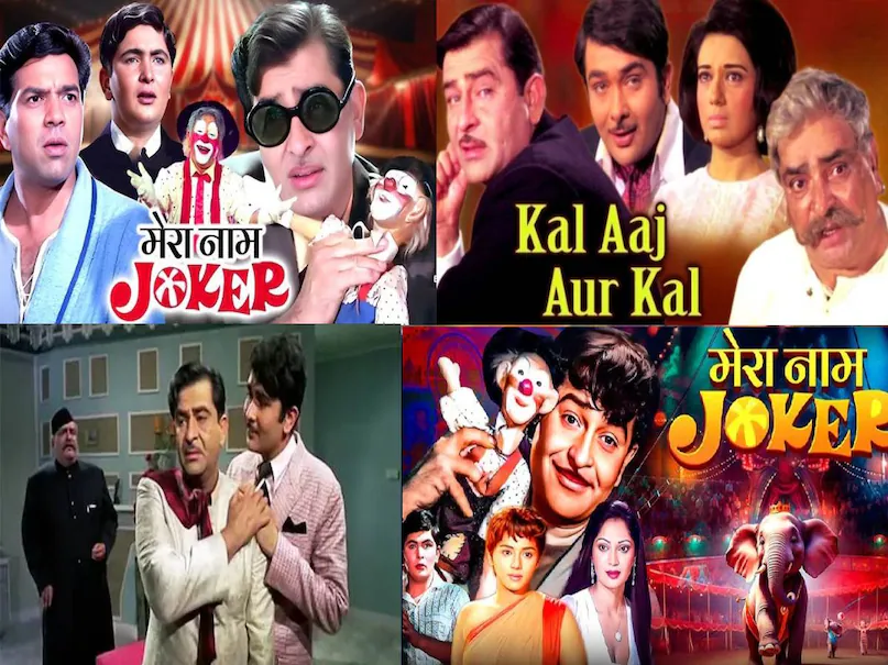 Rishi kapoor bobby movie budget, Rishi kapoor bobby movie star cast, Rishi kapoor dimple kapadia bobby movie songs, Rishi kapoor bobby moive collectoin, Rishi kapoor bobby movie haji mastan, Raj kapoor haji mastan karim lala connection, Mumbai Don Karim Lala Movie, mumbai first underworld don karim lala, satyam shivam sundaram movie raj kapoor, satyam shivam sundaram movie imbd rating, satyam shivam sundaram movie story in hindi, satyam shivam sundaram movie cast, satyam shivam sundaram movie budget, satyam shivam sundaram movie box office collection, satyam shivam sundaram movie heroine name, satyam shivam sundaram movie release date, satyam shivam sundaram movie dikhao, satyam shivam sundaram movie zeenat aman, zeenat aman satyam shivam sundaram movie, satyam shivam sundaram movie hit or flop