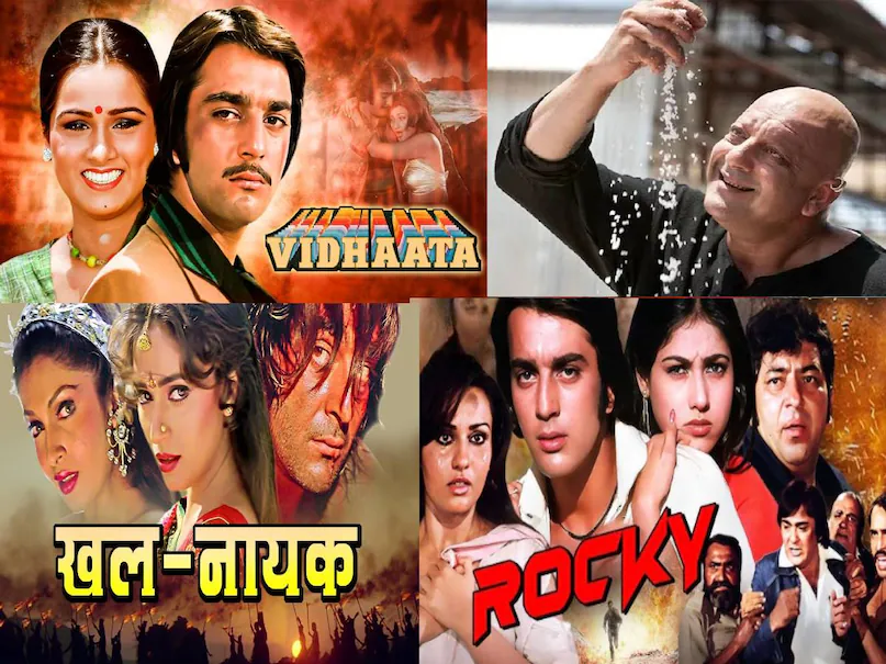 sanjay dutt debut movie, sanjay dutt rocky movie release date, sanjay dutt superhit movies, sanjay dutt ki vidhata movie, sanjay dutt khalnayak movie hit or flop, sanjay dutt agneepath kancha cheena role, sanjay dutt movies in negative roles, sanjay dutt in negative roles in bollywood movies, bollywood highest grossing movies sanjay dutt, sanjay dutt kgf chapter 2 adheera, sajnay dutt dhurandhar chaudhry aslam, sanjay dutt dhurandhar 2 look, chaudhry aslam sanjay dutt dhurandhar movie, dhurandhar movie 2 box office collection worldwide