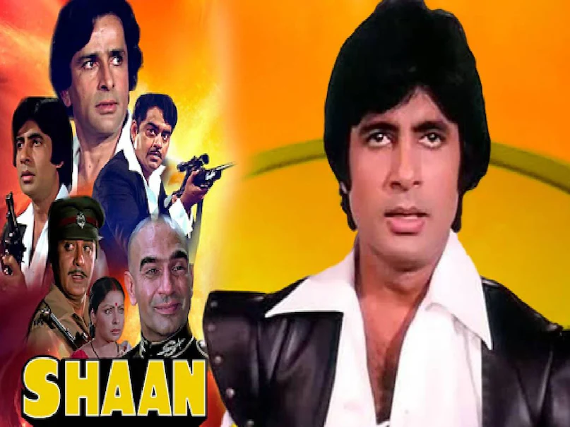 Indias most expensive film Shaan, Bollywood biggest flop, Shaan movie 1980 star cast, Shaan movie villain name, Shaan movie villain real name, Indias biggest flop, shaan movie budget, Amitabh Bachchan shaan movie, Amitabh Bachchan Flop Film Shaan, Sunil Dutt Shashi Kapoor shaan movie Story, Shaan Imdb rating, Shaan movie Box Office Collection, Shaan movie hit or flop, Shatrughan shaan movie Kulbhushan Kharbanda, Kulbhushan Kharbanda shakal movie, Amitabh Bachchan ki Film Shaan, Shaan film Ramesh Sippy, Shaan movie director name, Ramesh Sippy movies