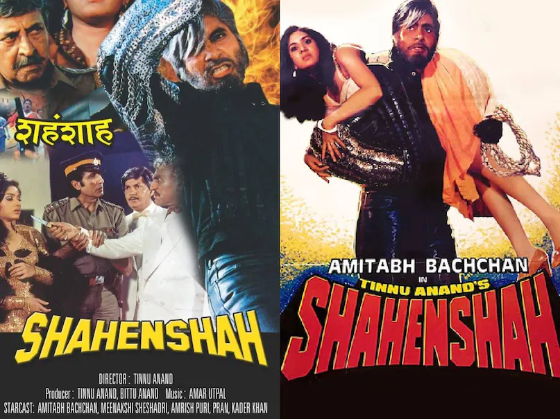 amitabh bachchan shahenshah movie release date, shahenshah movie amitabh bachchan ki, shahenshah movie story, shahenshah movie 1988 jaya bachchan, shahenshah movie 1988 budget, shahenshah movie 1988 box office collection, shahenshah movie 1988 tinu anand, amitabh bachchan superhero shahenshah movie, amitabh bachchan ki shahenshah movie, shahenshah movie dikhao, shahenshah movie director name, shahenshah movie dialogue script, shahenshah movie dialogue amitabh bachchan amitabh bachchan shahenshah movie release date, shahenshah movie amitabh bachchan ki, shahenshah movie story, shahenshah movie 1988 jaya bachchan, shahenshah movie 1988 budget, shahenshah movie 1988 box office collection, shahenshah movie 1988 tinu anand, amitabh bachchan superhero shahenshah movie, amitabh bachchan ki shahenshah movie, shahenshah movie dikhao, shahenshah movie director name, shahenshah movie dialogue script, shahenshah movie dialogue amitabh bachchan