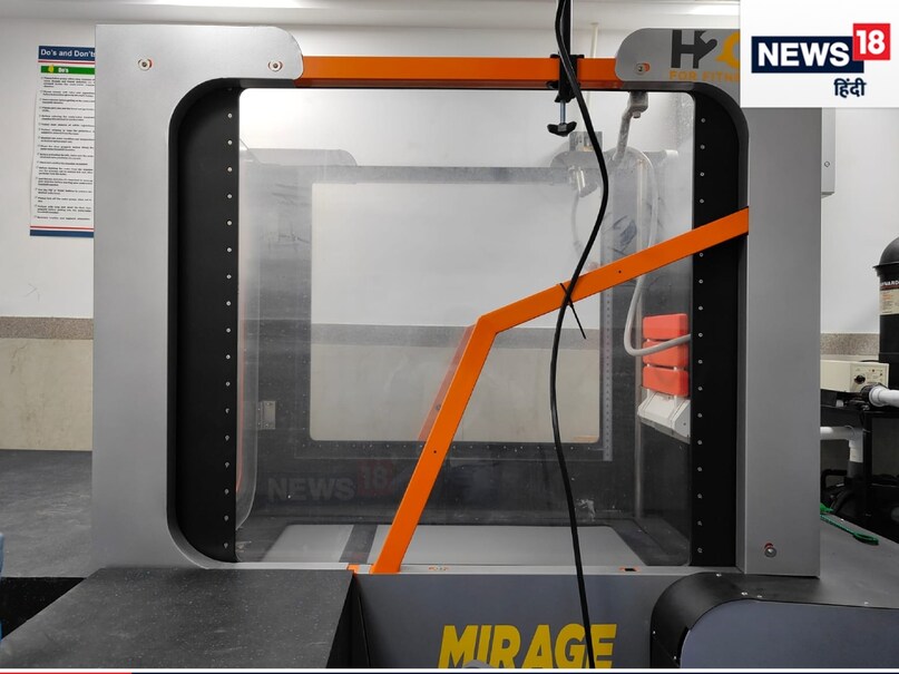 आपका जवाब ना ही होगा क्‍योंकि अभी तक यह भारत में स‍िर्फ एक ही जगह पर मौजूद है. यह कुछ खास लोगों के लिए अमेरिका से मंगाई गई है. लेकिन इसकी खासियत ऐसी हैं कि जानकर आप दंग रह जाएंगे. दरअसल यह सिर्फ मशीन नहीं है बल्कि पूरा हीलिंग सिस्‍टम है. 