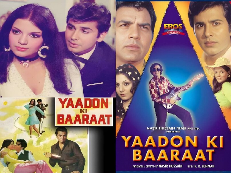 chura liya hai tumne song sung by mohammed rafi asha bhosle dharmendra yaadon ki baarat movie based on revenge turn superhit interesting story chura liya hai tumne song sung by mohammed rafi asha bhosle dharmendra yaadon ki baarat movie based on revenge turn superhit interesting story