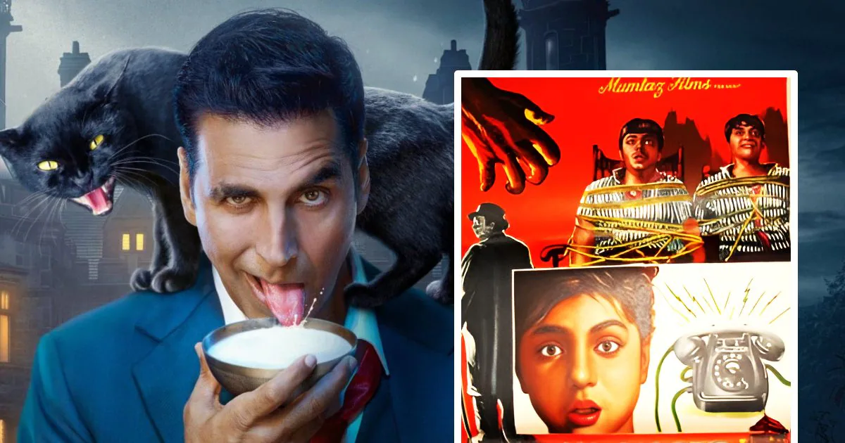 अक्षय कुमार से पहले, फ्री में देखिए 1965 में रिलीज हुई महमूद की हॉरर कॉमेडी ‘भूत बंगला’, खौफनाक है फिल्म की कहानी