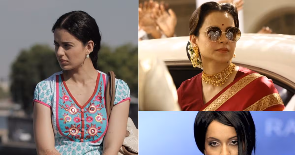 कंगना रनौत की 7 मस्ट वॉच फिल्में, हर किरदार में लूट ली महफिल, दूसरी नंबर की मूवी ने बना दिया बॉलीवुड ‘क्वीन’