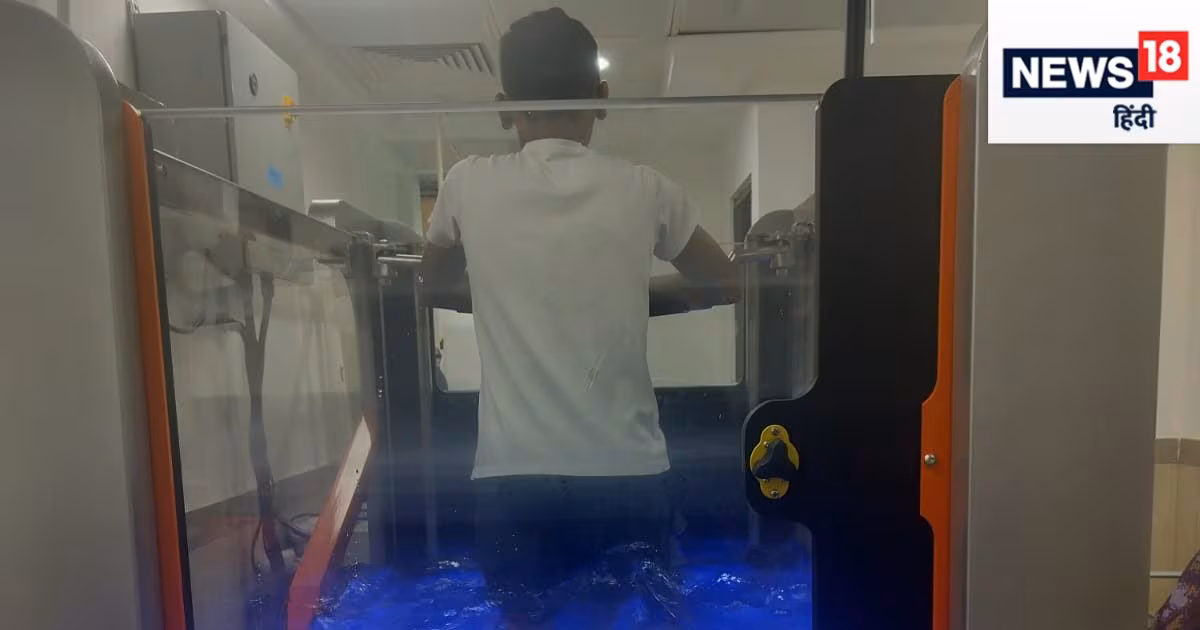 जिम में ट्रेडमिल पर खूब की होगी रनिंग, कभी देखी है अंडर वॉटर ट्रेडमिल? भारत में सिर्फ यहां है, दौड़ते हैं ये खास लोग.. – india first under water treadmill is in sports injury center safdarjung hospital delhi not in gym for players of cricket football hockey for healing injuries benefit details