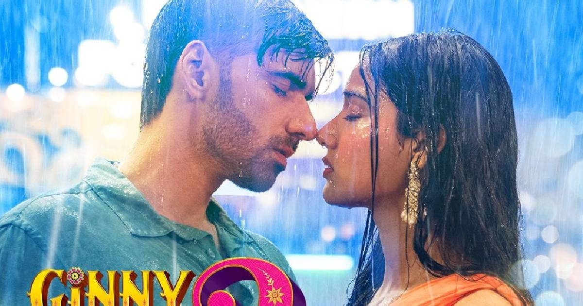 दिल जीत लेगा ‘गिन्नी वेड्स सनी 2’ का नया गाना ‘ए खुदा’, अविनाश तिवारी-मेधा शंकर की दिखी गजब केमिस्ट्री