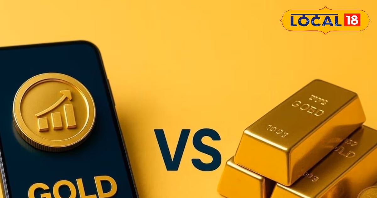 फिजिकल या डिजिटल गोल्ड, कौन सा सोना देगा आपको बेहतर रिटर्न? निवेश से पहले जानें एक्सपर्ट की राय