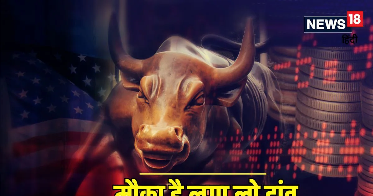 फिर फड़फड़ा रहा है यह एनर्जी शेयर, 3 ब्रोकरेज ने भी दांव लगाने की सलाह, चेक करें टारगेट प्राइस