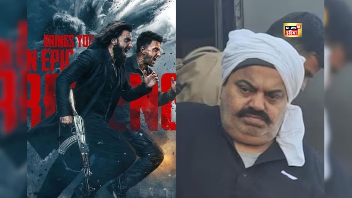 फिल्म का विलन कौन? अतीक अहमद की असली कहानी सुनकर सन्न रह जाएंगे – News18 हिंदी