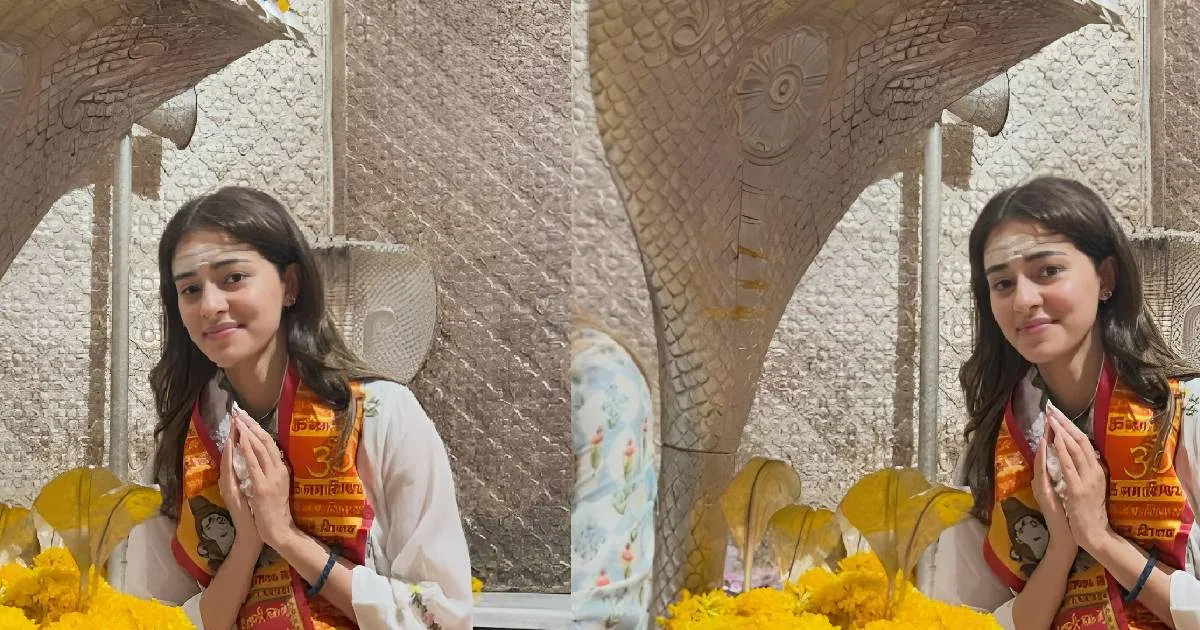महादेव की शरण में पहुंचीं अनन्या पांडे, एक्ट्रेस ने नागेश्वर द्वारिकाधीश मंदिर में टेका माथा, वायरल हो रही पोस्ट