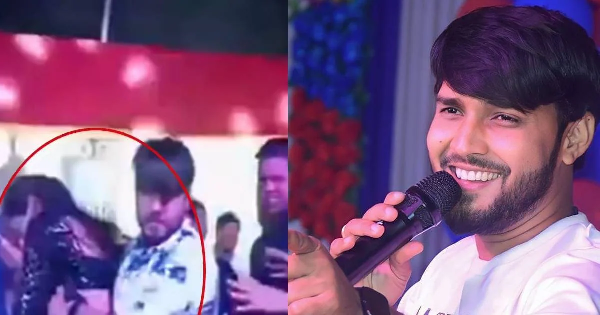 ‘ये किसी की बहन-बेटी है’, पहले गोद में उठाया, फिर ऑडियंस के बीच फेंका, भोजपुरी सिंगर ने लाइव शो में पार की हदें
