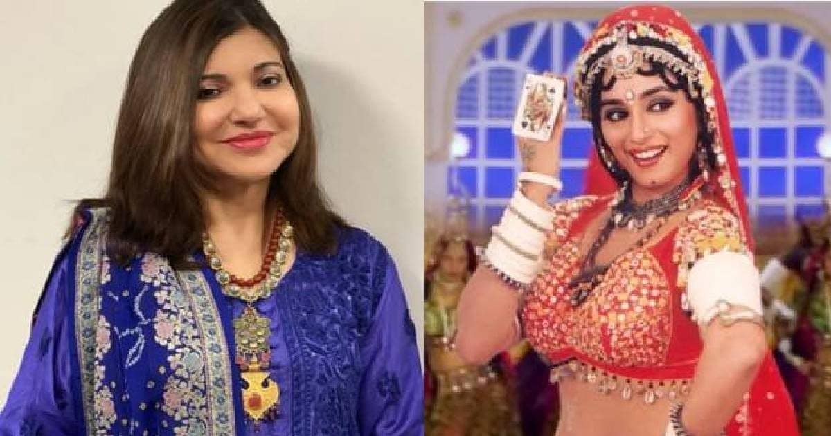 राज कपूर की खोज, आकाशवाणी में बिखेरा आवाज का जादू, माधुरी दीक्षित के 1 गाने ने बनाया स्टार