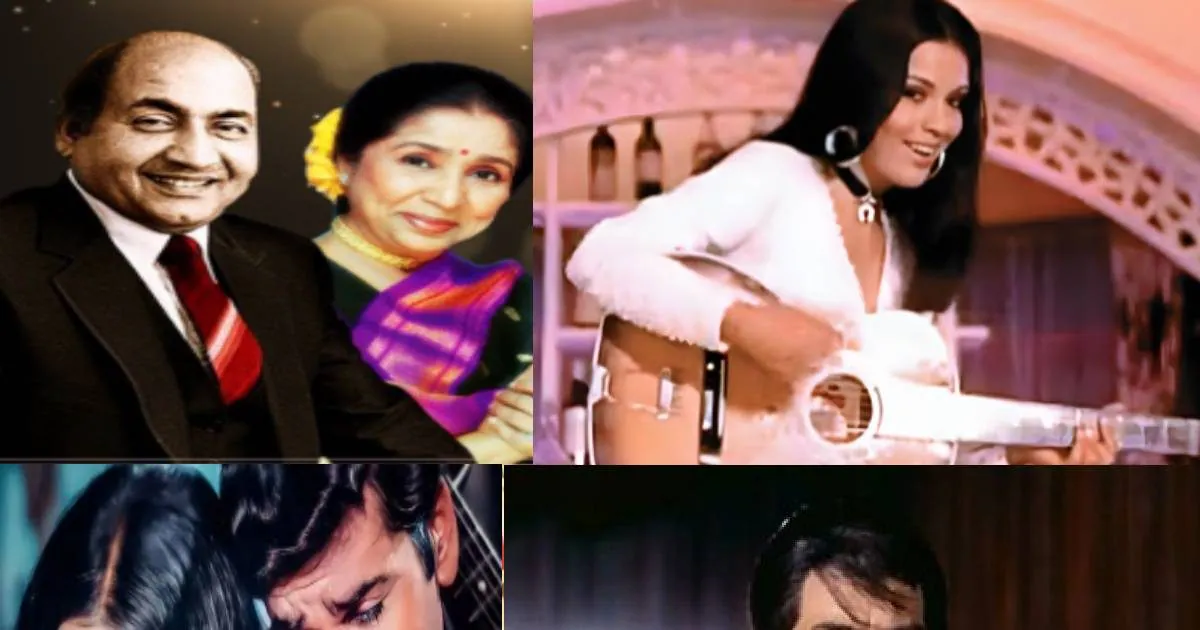 रिवेंज पर बनी वो थ्रिलर फिल्म, मोहम्मद रफी-आशा भोसले ने गाया कालजयी सॉन्ग, मूवी ने की बंपर कमाई