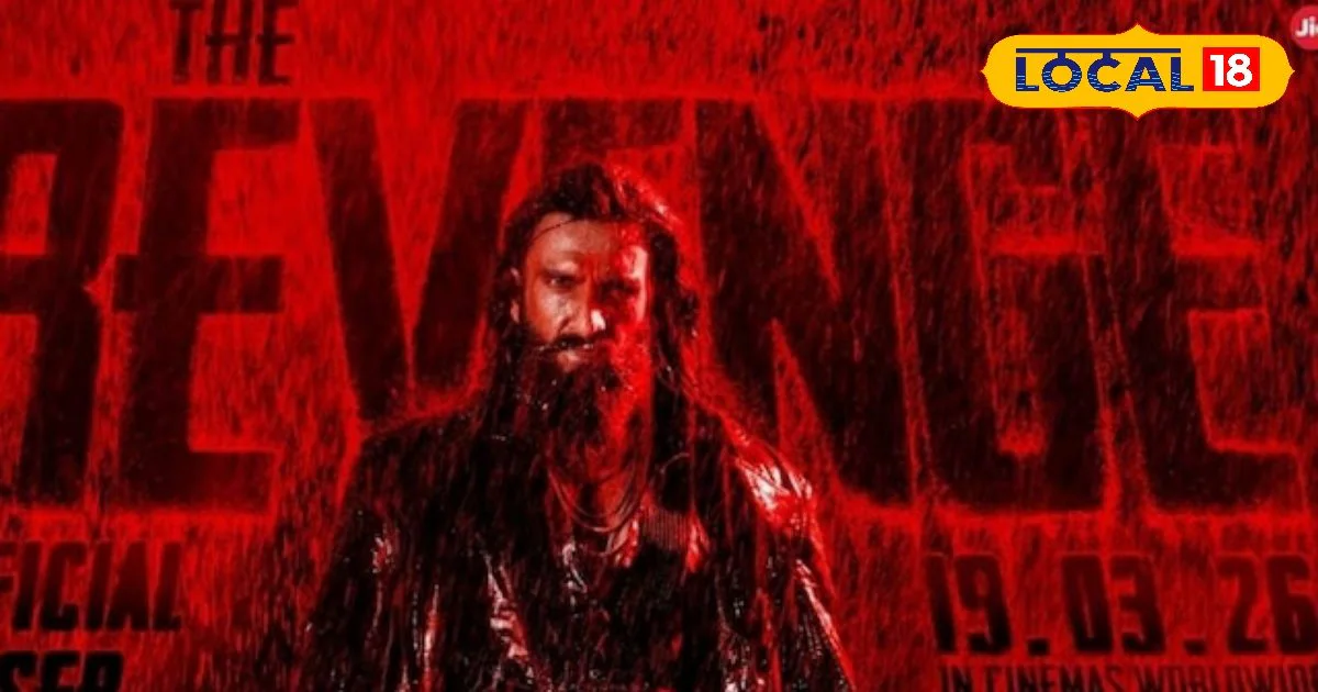 वाराणसी के 6 सिनेमाघरों में चलेगी ‘धुरंधर 2’ की पेड प्रिव्यू, टिकट महंगे फिर भी बुकिंग फुल