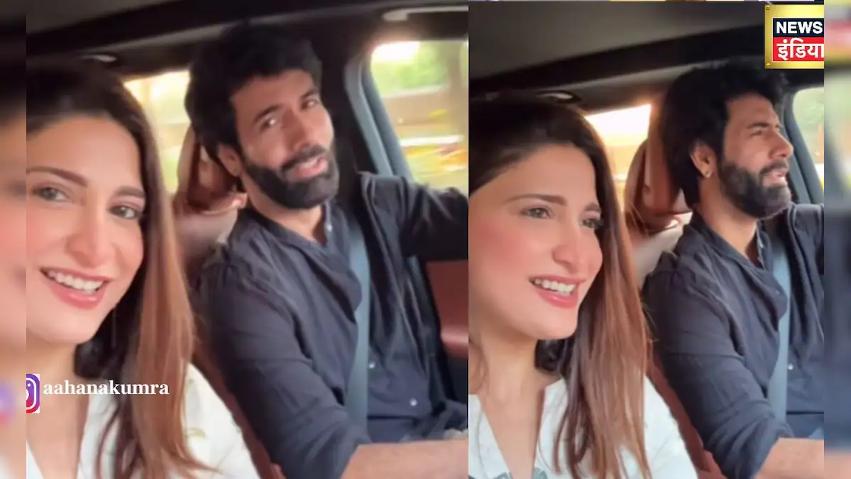 सतिंदर सरताज के नए गाने ने मचाया तहलका, अहाना-दानिश ने किया रीक्रिएट, जीता फैंस का दिल