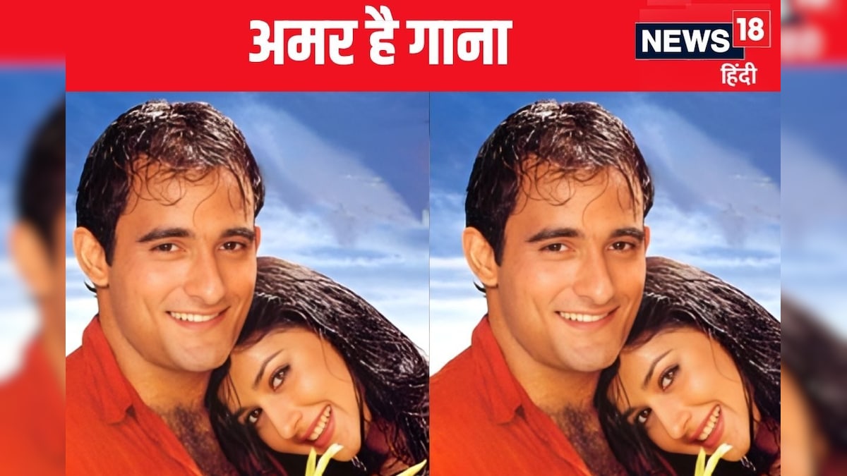 साधना सरगम का 4:20 मिनट का गाना, साइकिल चलाकर अक्षय खन्ना से मिलने पहुंची हीरोइन, सावन में सादगी से किया इश्क