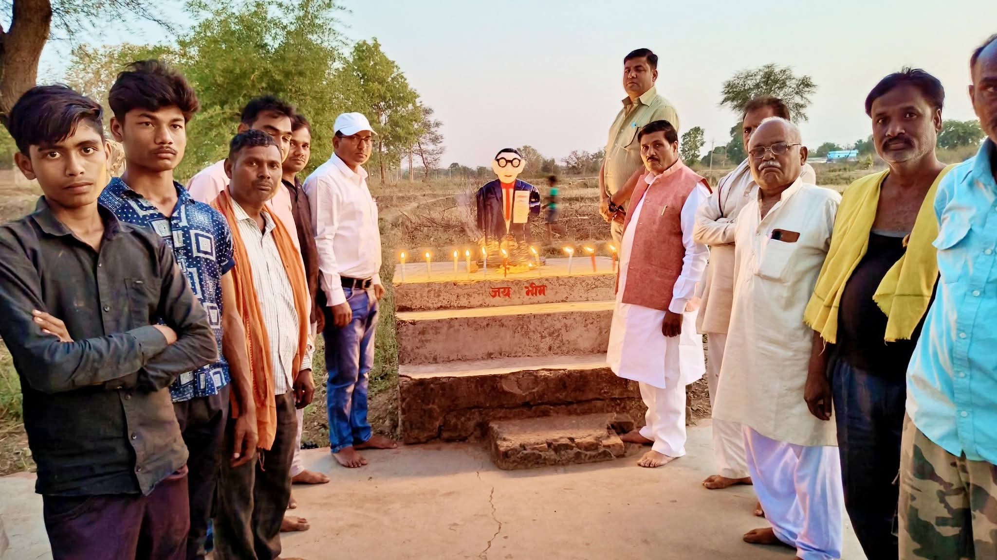 🎉 विंढमगंज में डॉ. भीमराव अंबेडकर जयंती धूमधाम से मनाई गई 🎉