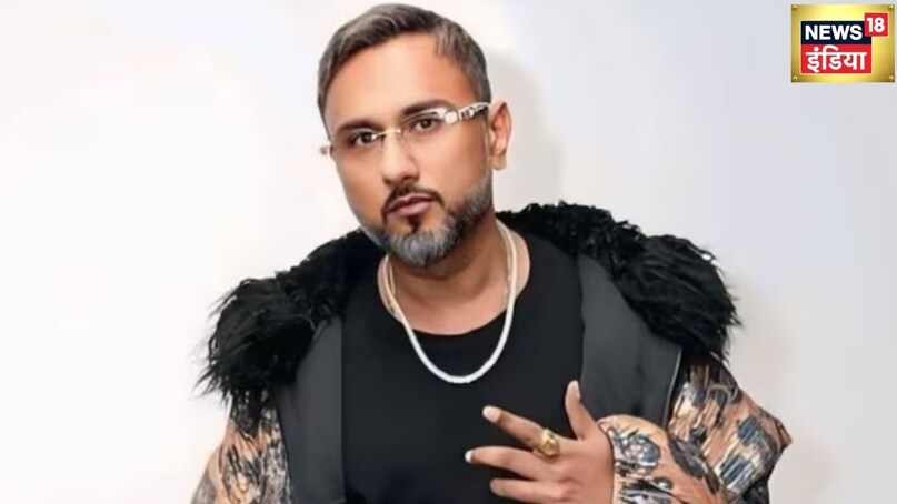 Honey Singh
