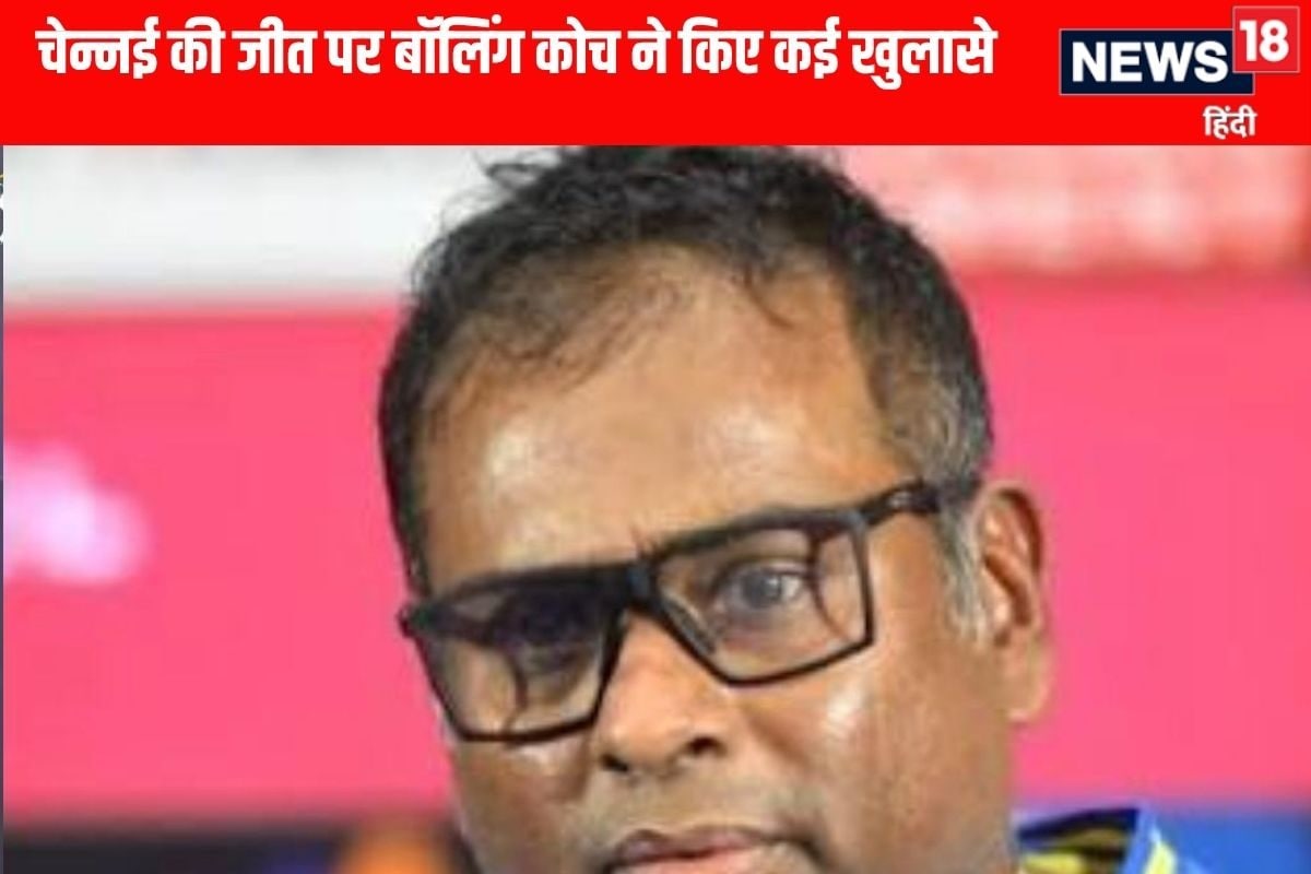 VIDEO:  Akil-Noor की गेंदबाजी पर बोले कोच, धोनी ने दी खास सलाह