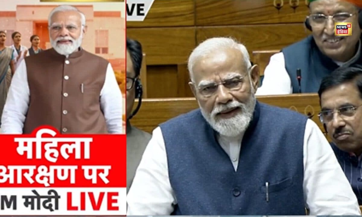 हास्य, विपक्ष पर कटाक्ष, नारी का सम्मान.. पीएम मोदी के भाषण में दिखी सबकी झलक