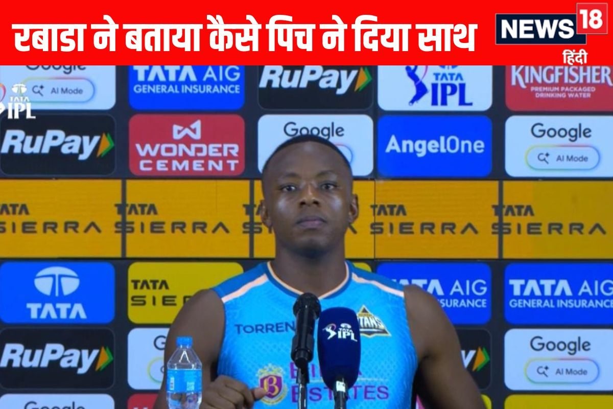 रबाडा और सिराज ने कैसे किया अपने कप्तान शुभमन के प्लान का मैदान पर इस्तेमाल